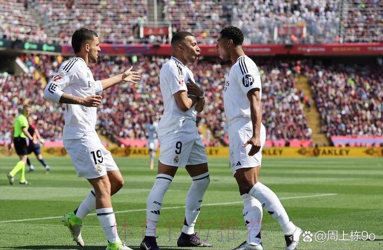 阿隆索：球员自行决定点球主罚 姆巴佩是第1选择